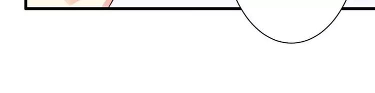 第15话 我被总裁套路了？(1/2)-第15话