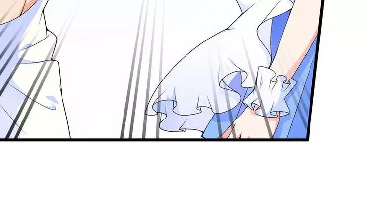 第15话 我被总裁套路了？(1/2)-第15话