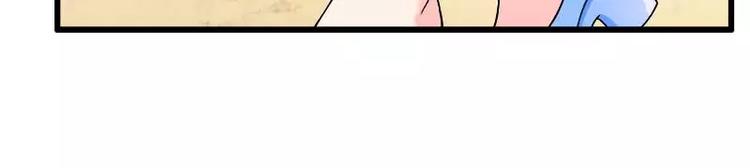 第17话 初吻(1/2)-第17话