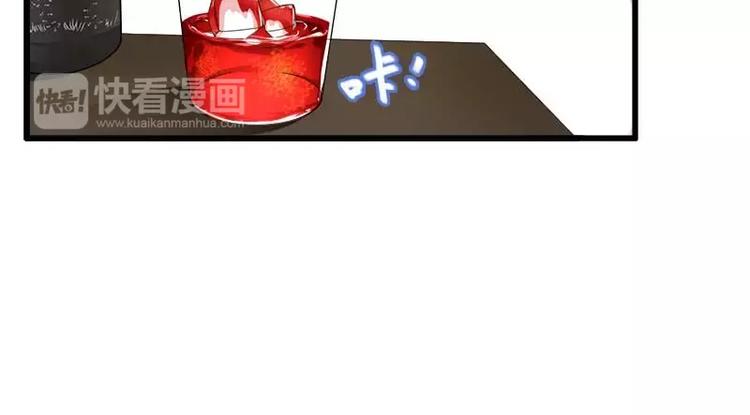 第17话 初吻(1/2)-第17话