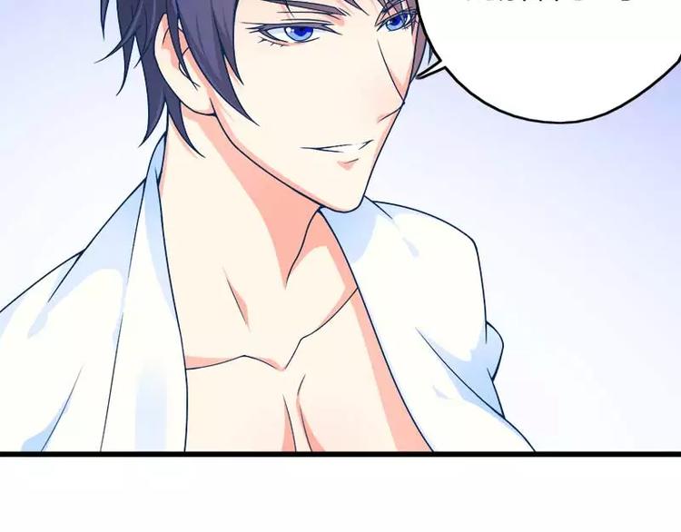 第17话 初吻(1/2)-第17话