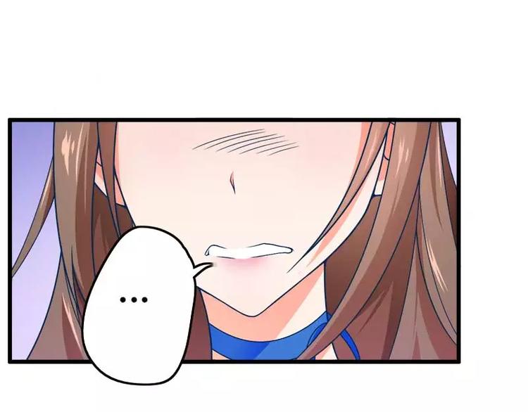 第17话 初吻(1/2)-第17话