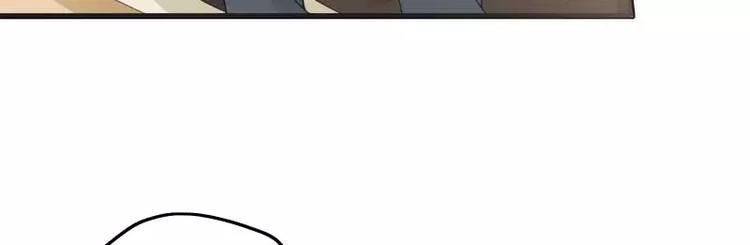 第17话 初吻(1/2)-第17话