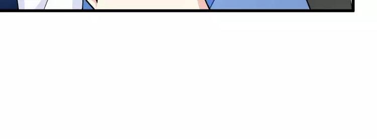 第19话 出差的不眠之夜(1/3)-第19话