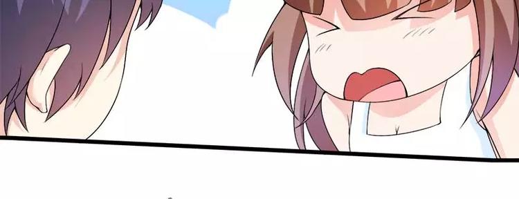 第19话 出差的不眠之夜(1/3)-第19话