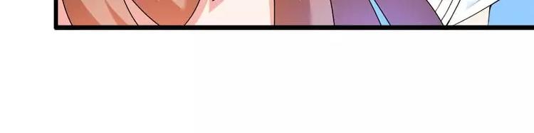 第19话 出差的不眠之夜(1/3)-第19话