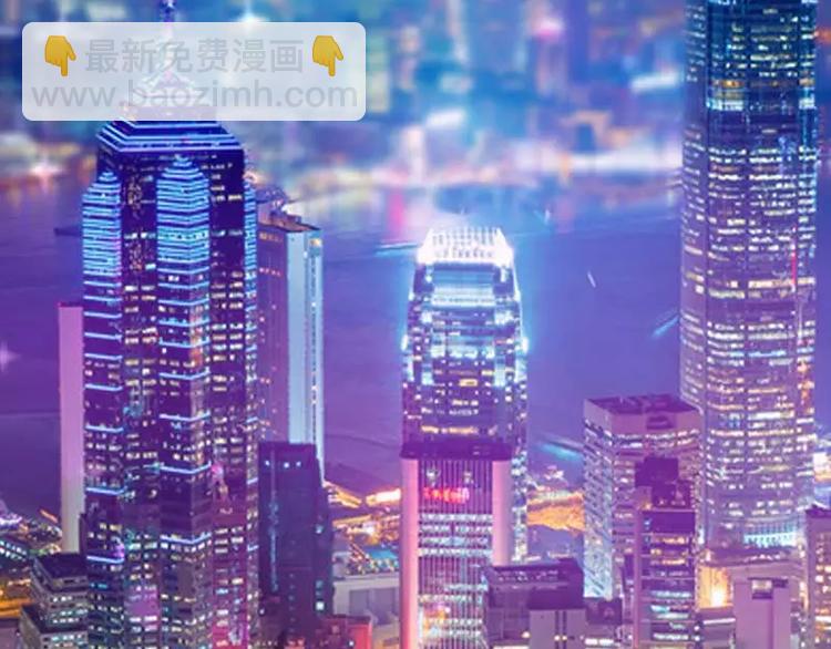 第19话 出差的不眠之夜(1/3)-第19话