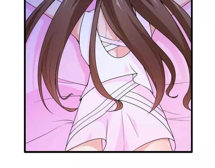 第19话 出差的不眠之夜(1/3)-第19话