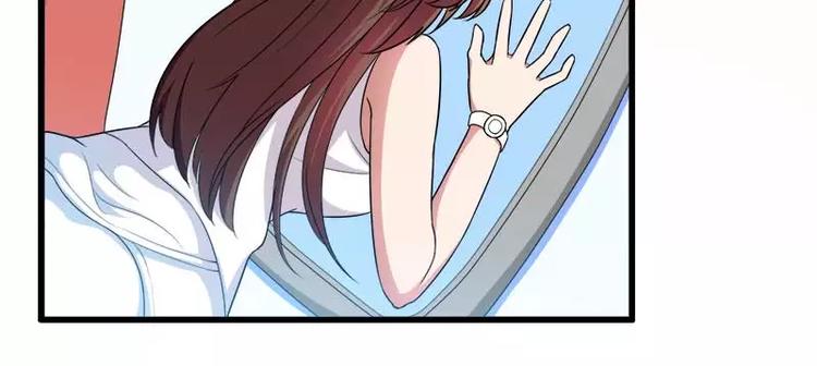 第19话 出差的不眠之夜(1/3)-第19话