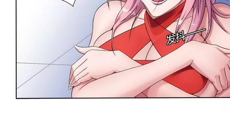 第3话 凌雪冰之死-第3话