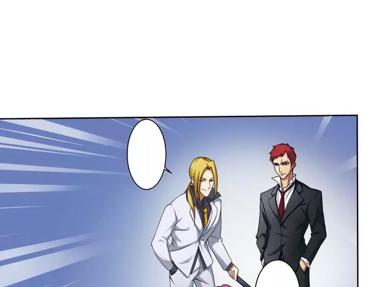 第3话 凌雪冰之死-第3话