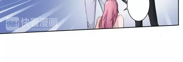 第3话 凌雪冰之死-第3话