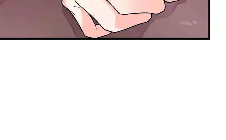 第21话 熟睡总裁遭袭胸(1/3)-第21话