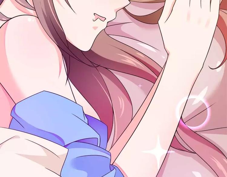 第21话 熟睡总裁遭袭胸(1/3)-第21话