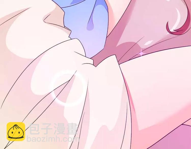 第21话 熟睡总裁遭袭胸(1/3)-第21话