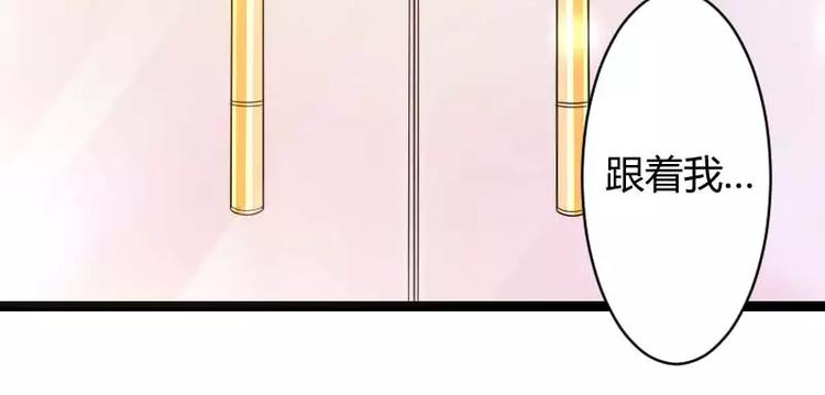 第23话 来自女设计师的装备！(1/3)-第23话