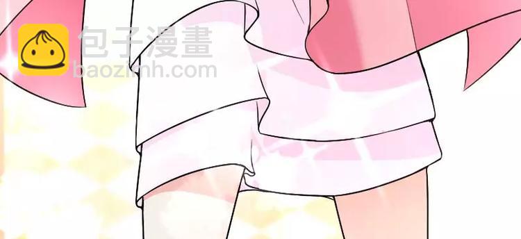 第23话 来自女设计师的装备！(1/3)-第23话