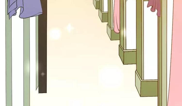 第23话 来自女设计师的装备！(1/3)-第23话