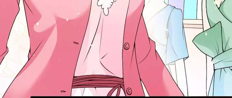 第23话 来自女设计师的装备！(1/3)-第23话