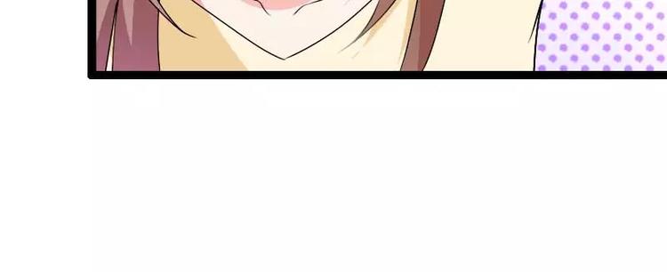 第23话 来自女设计师的装备！(1/3)-第23话