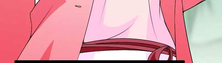 第23话 来自女设计师的装备！(1/3)-第23话