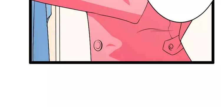 第23话 来自女设计师的装备！(1/3)-第23话