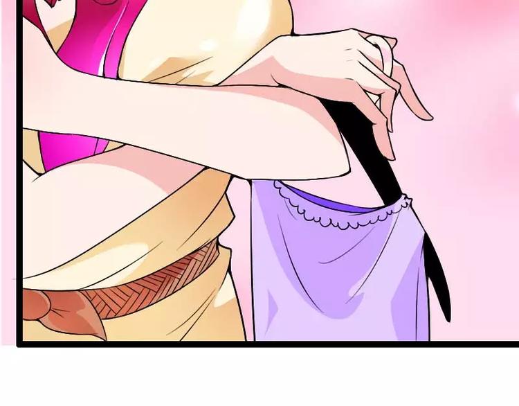 第23话 来自女设计师的装备！(1/3)-第23话