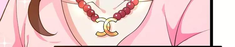 第23话 来自女设计师的装备！(1/3)-第23话