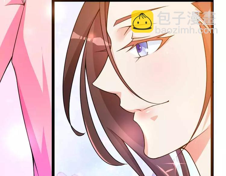 第23话 来自女设计师的装备！(1/3)-第23话