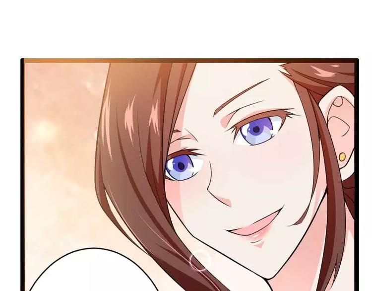 第23话 来自女设计师的装备！(1/3)-第23话