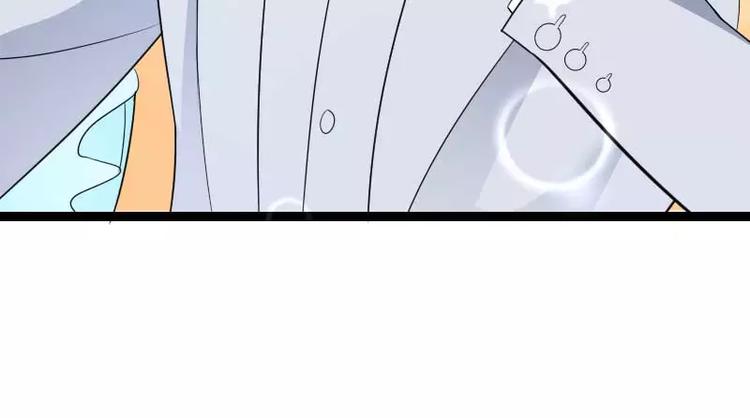 第25话 总裁朋友太惊人！(1/2)-第25话