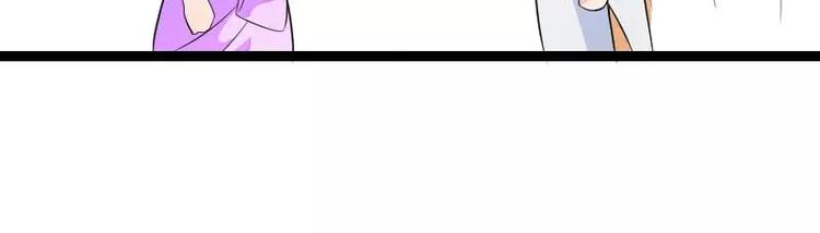 第25话 总裁朋友太惊人！(1/2)-第25话