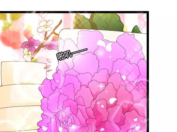 第25话 总裁朋友太惊人！(1/2)-第25话