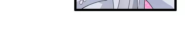 第25话 总裁朋友太惊人！(1/2)-第25话