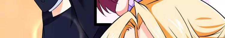 第25话 总裁朋友太惊人！(1/2)-第25话