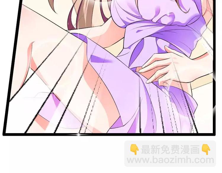 第27话 惊，又要被拷打了吗？(1/2)-第27话