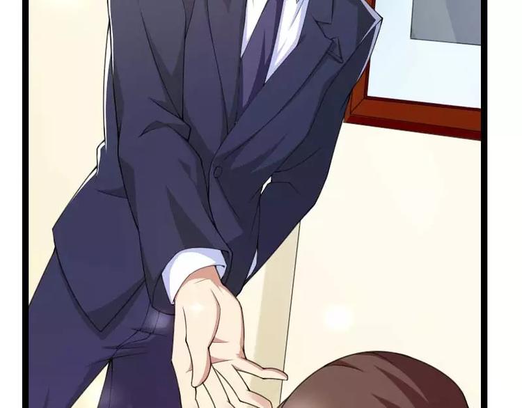 第27话 惊，又要被拷打了吗？(1/2)-第27话