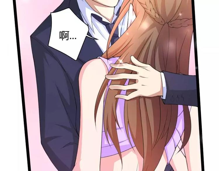 第27话 惊，又要被拷打了吗？(1/2)-第27话