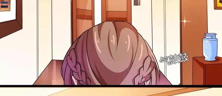 第27话 惊，又要被拷打了吗？(1/2)-第27话