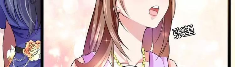 第27话 惊，又要被拷打了吗？(1/2)-第27话