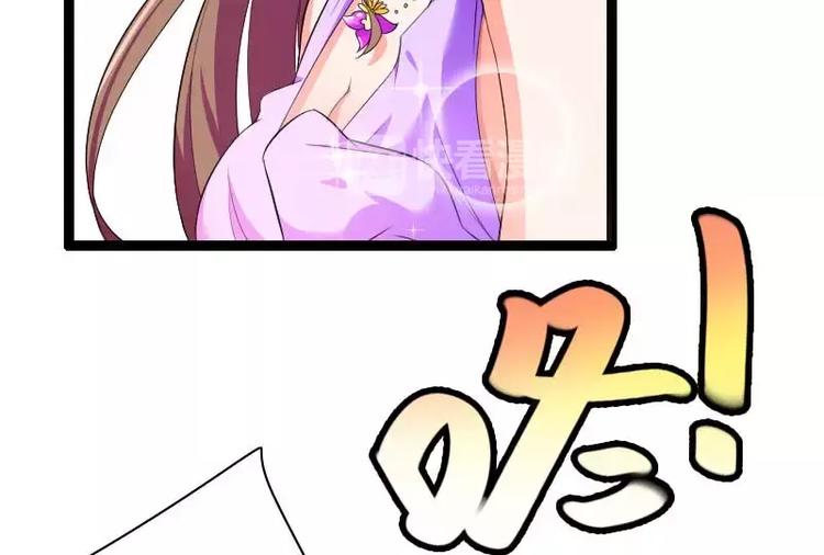 第27话 惊，又要被拷打了吗？(1/2)-第27话