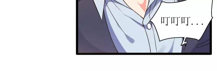 第31话 剑拔弩张？！(1/2)-第31话