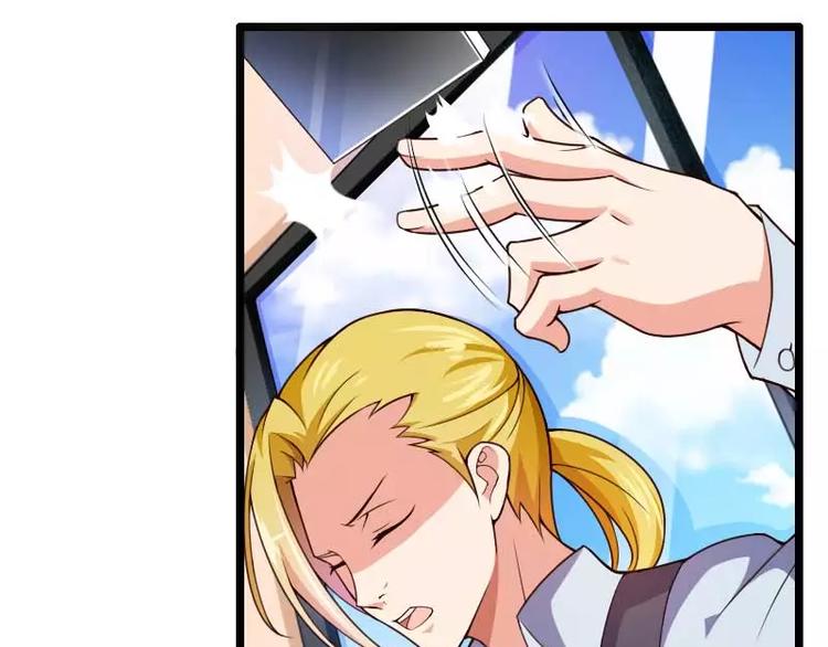 第31话 剑拔弩张？！(1/2)-第31话