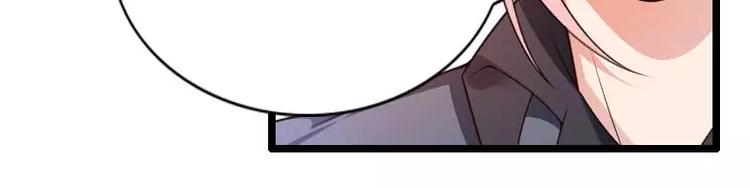 第31话 剑拔弩张？！(1/2)-第31话