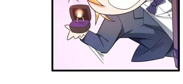 第33话 打破了醋坛子！(1/2)-第33话