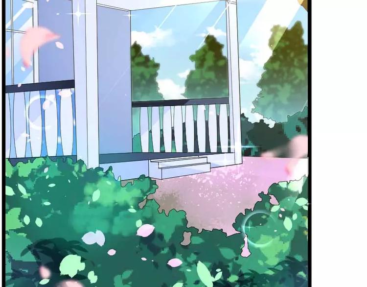 第33话 打破了醋坛子！(1/2)-第33话