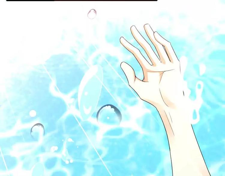 第33话 打破了醋坛子！(1/2)-第33话