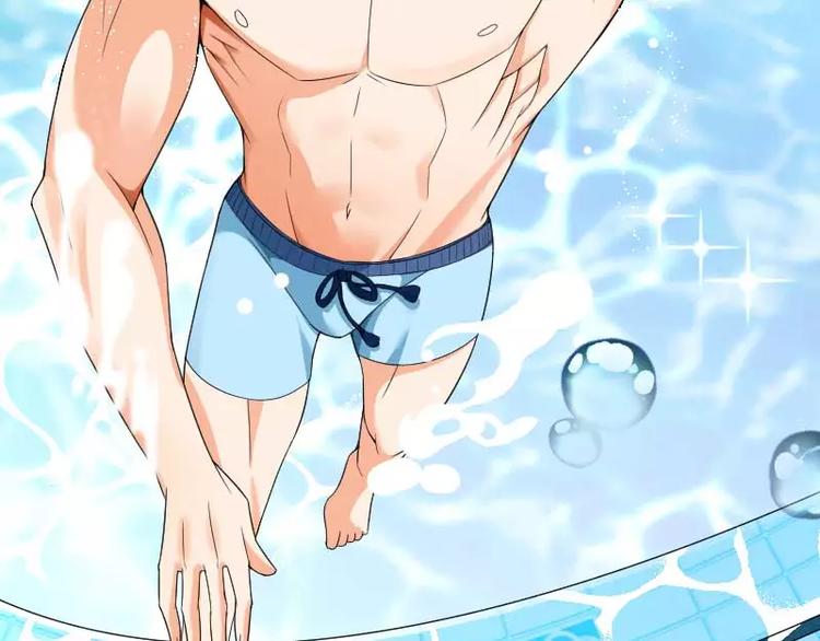 第33话 打破了醋坛子！(1/2)-第33话