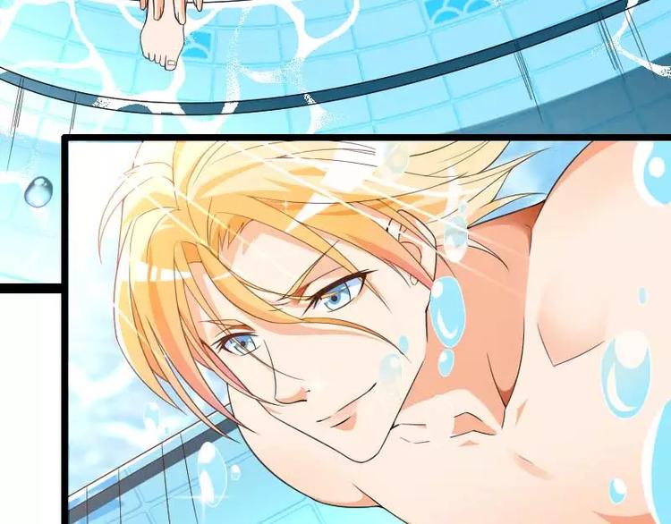 第33话 打破了醋坛子！(1/2)-第33话