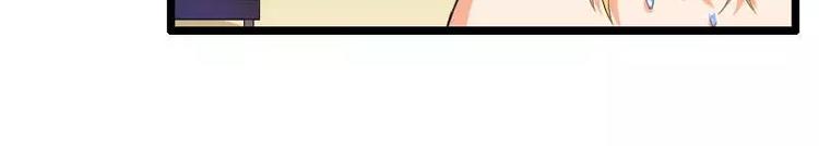 第33话 打破了醋坛子！(1/2)-第33话